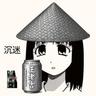 Rice_Cakes