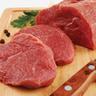 7lbbeef