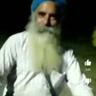 thik