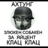 zlycken_sobacken2