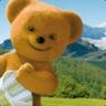 Bearbrand