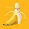 Арбузеры♡ Banan