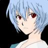 Rei
