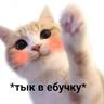 Free