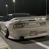 Lancer