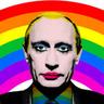 путин трансгенде