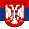 Србија Косово