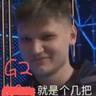 NAVI YYDS