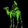 SilkRoad