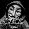 FaHaTuK