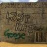 rdk1337