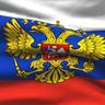 ШАЛАВИЙ 2