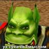 KISHKA_TONKA