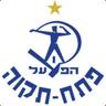 הפועל