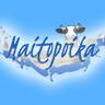 Maitopoika