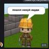 REZEET.do.am