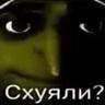 76561198957917386