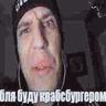 Co69IHUH
