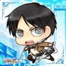 Eren