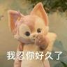 唐璜