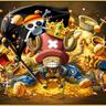 Chopper