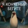 Бульмешек