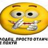 tatar4ik
