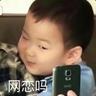 早点睡觉