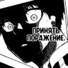 фирс лизал w0px9