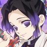 Shinobu Kocho