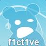 fictive