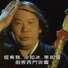 西门吹雪