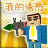 SoLWest