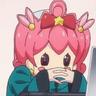Kuma