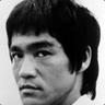 Bruce Lee ☯