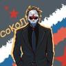 The Boogeyman