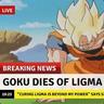 Smo