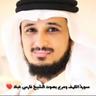 محمد بن يوليسيس