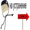 Tr1xter