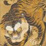 tigers