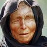 Вангелия Гущерова