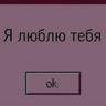 timurka ✟