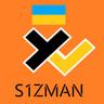 S1zman