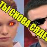 Нияз BER tab