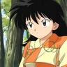 Rin