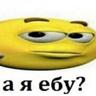Фен это хорошо