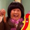 UH-OH HOTDOG