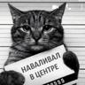Хапочку бы блин)