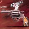TheHolygun