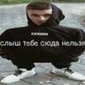 Сахарная вата